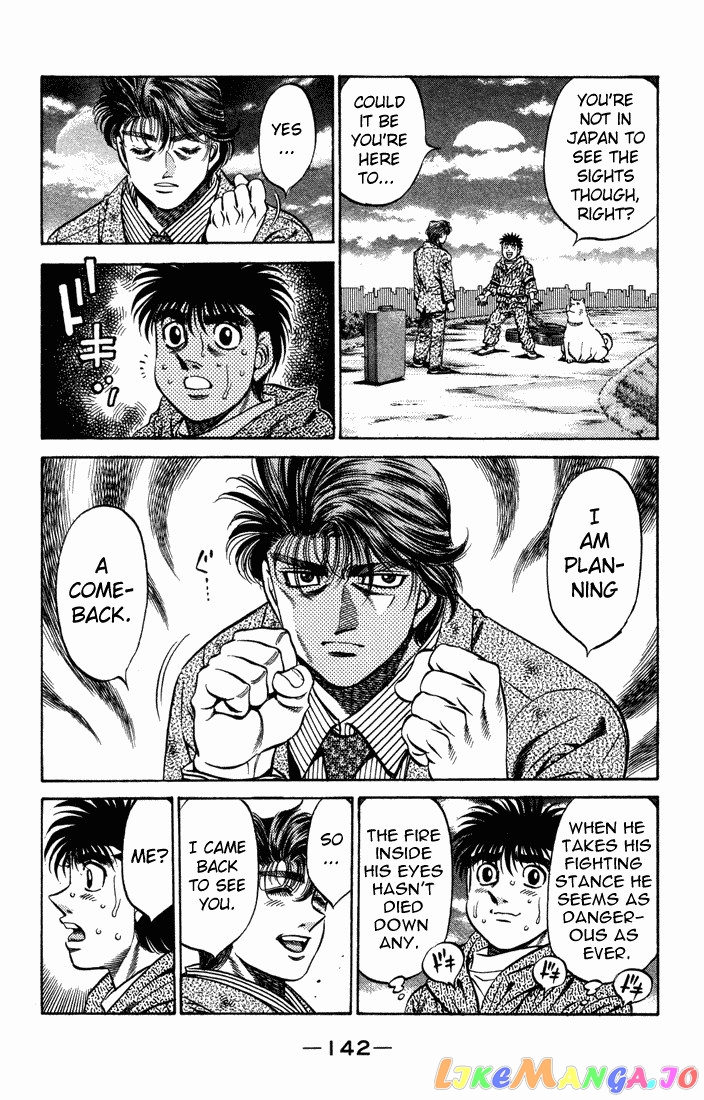 Hajime no Ippo Chapter 470 - page 4