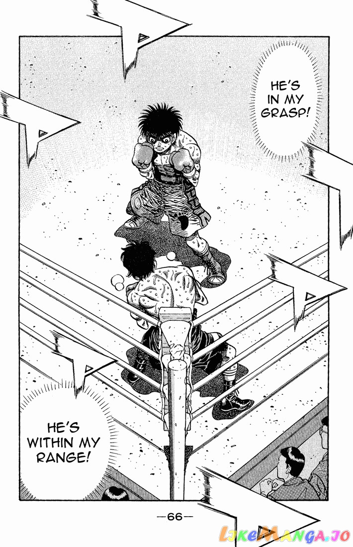 Hajime no Ippo Chapter 588 - page 2