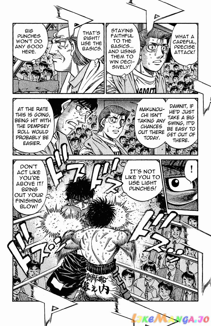 Hajime no Ippo Chapter 588 - page 8