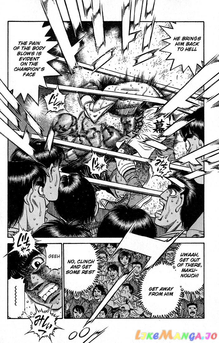 Hajime no Ippo Chapter 432 - page 8