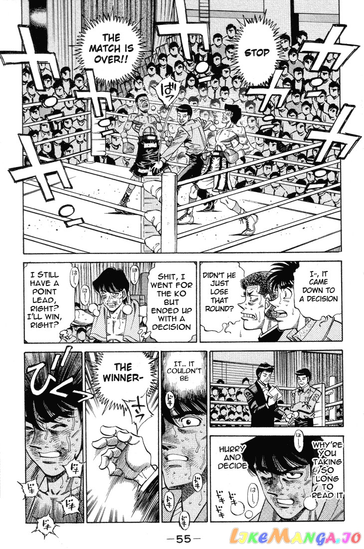 Hajime no Ippo Chapter 364 - page 13
