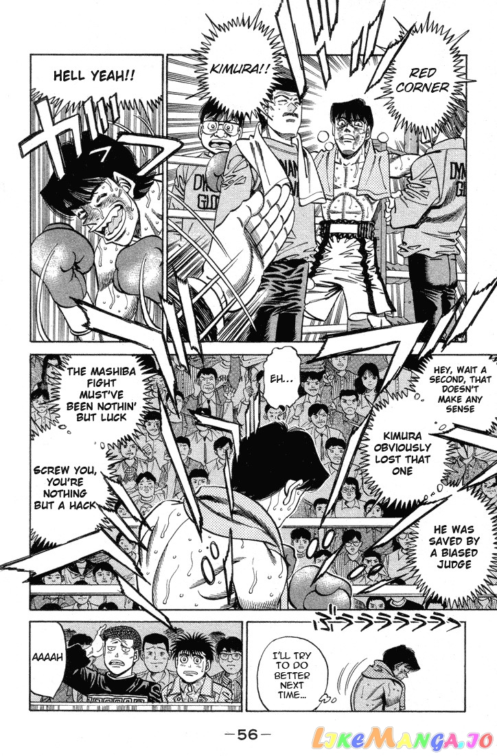 Hajime no Ippo Chapter 364 - page 14