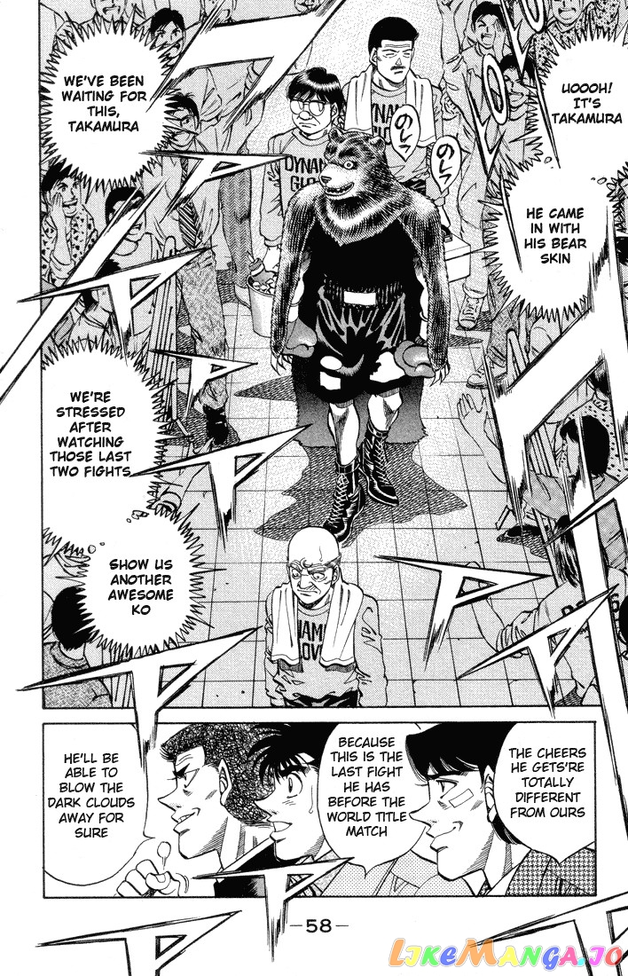 Hajime no Ippo Chapter 364 - page 16
