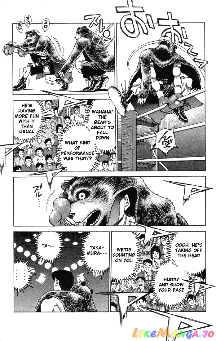 Hajime no Ippo Chapter 364 - page 17