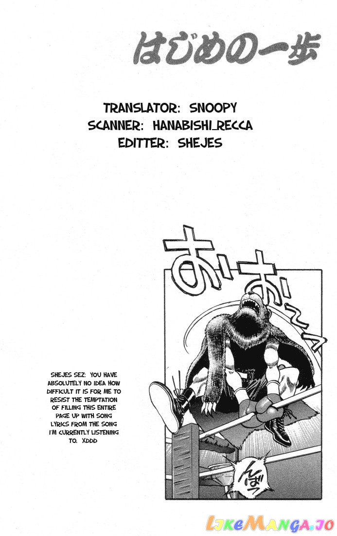 Hajime no Ippo Chapter 364 - page 20