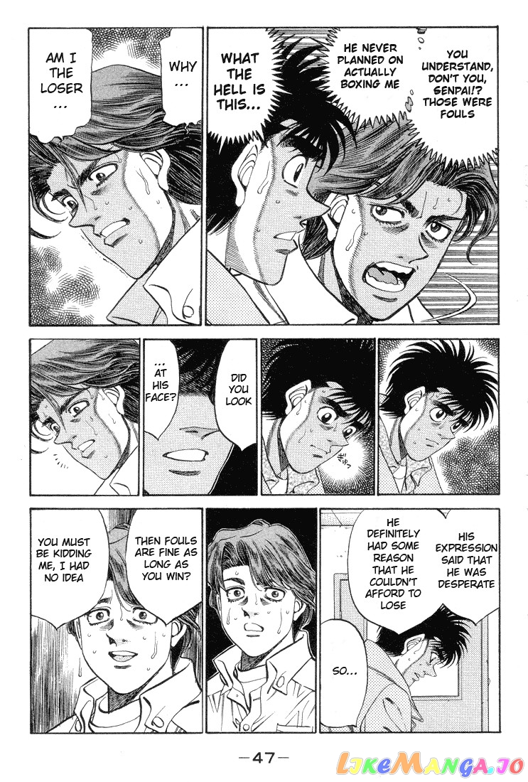Hajime no Ippo Chapter 364 - page 5