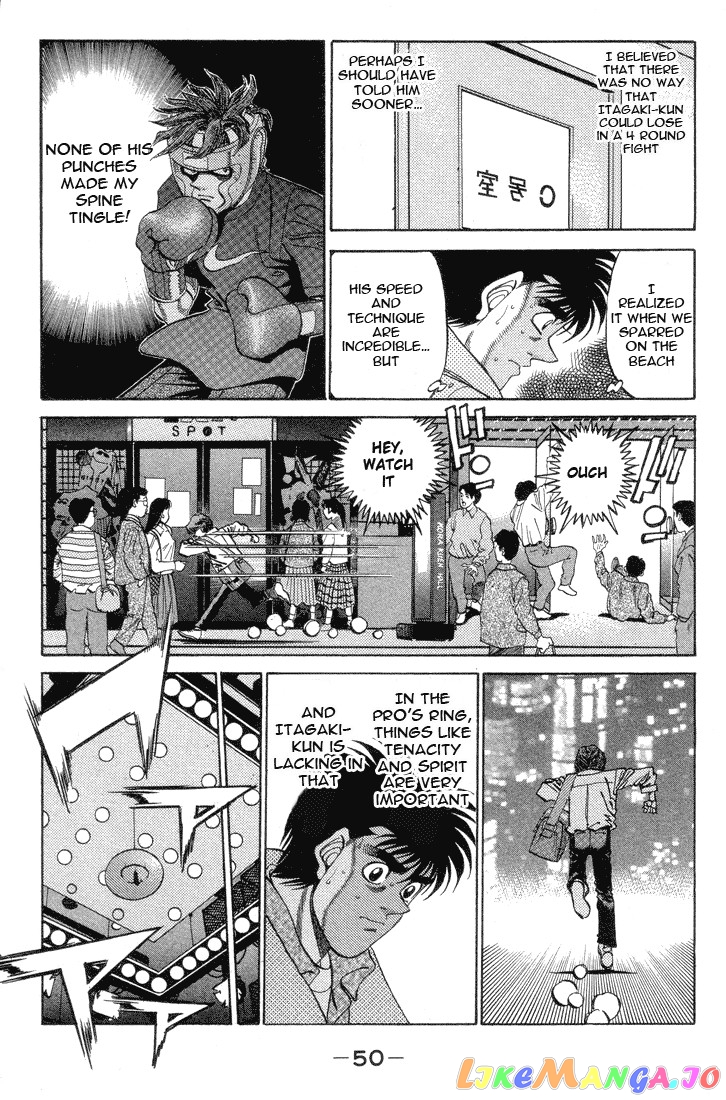 Hajime no Ippo Chapter 364 - page 8