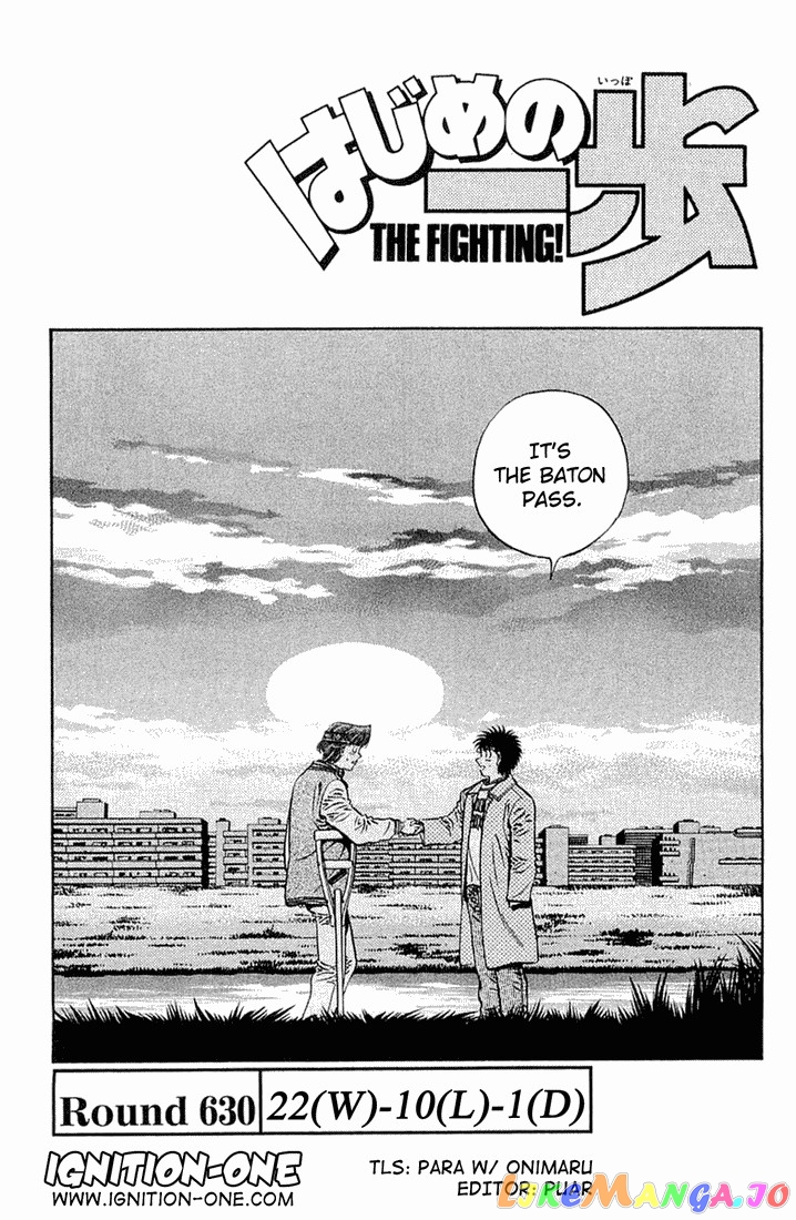 Hajime no Ippo Chapter 630 - page 1