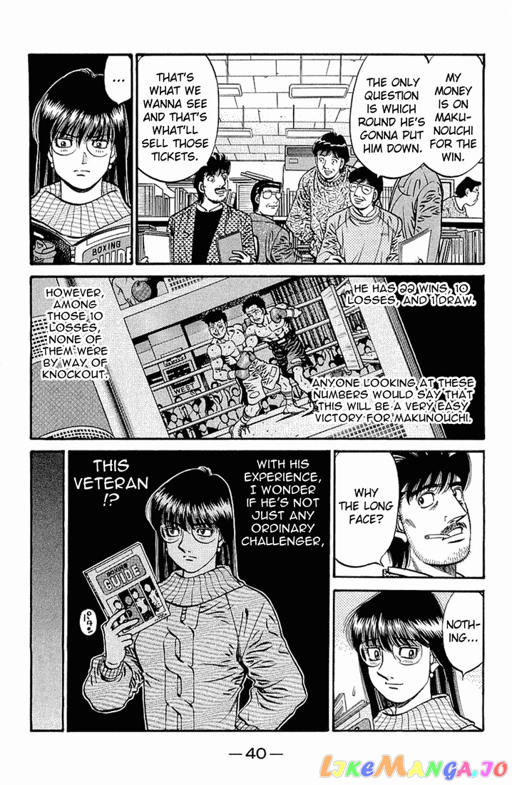 Hajime no Ippo Chapter 630 - page 10
