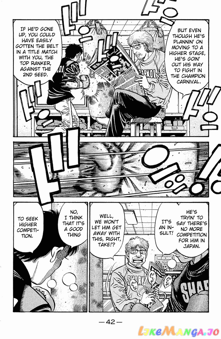 Hajime no Ippo Chapter 630 - page 12