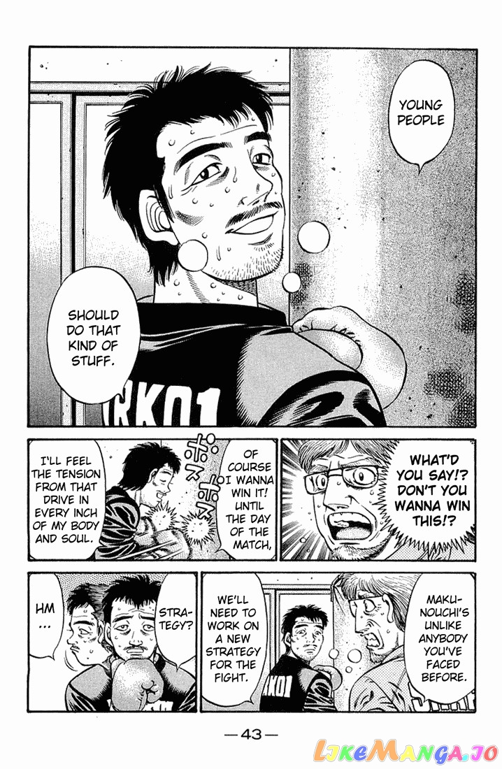 Hajime no Ippo Chapter 630 - page 13