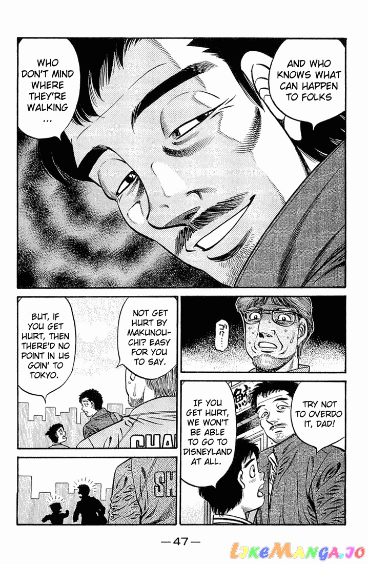 Hajime no Ippo Chapter 630 - page 17