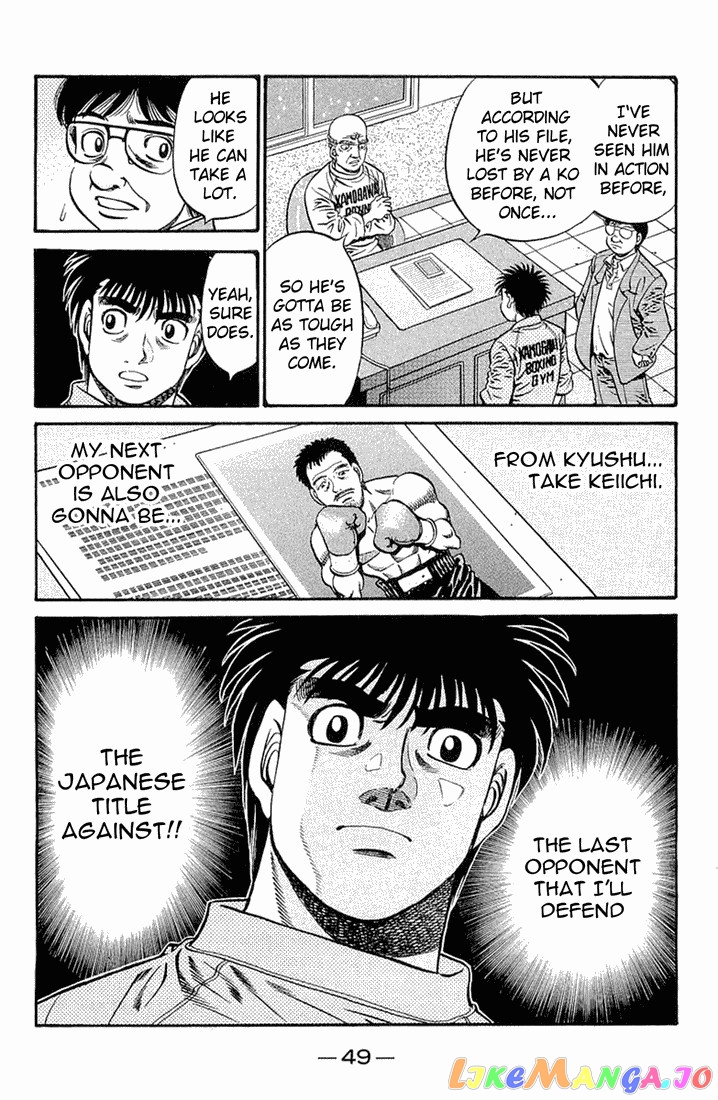 Hajime no Ippo Chapter 630 - page 19