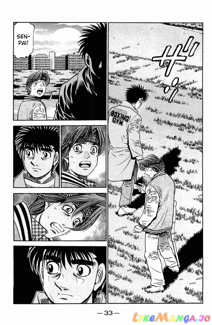 Hajime no Ippo Chapter 630 - page 3
