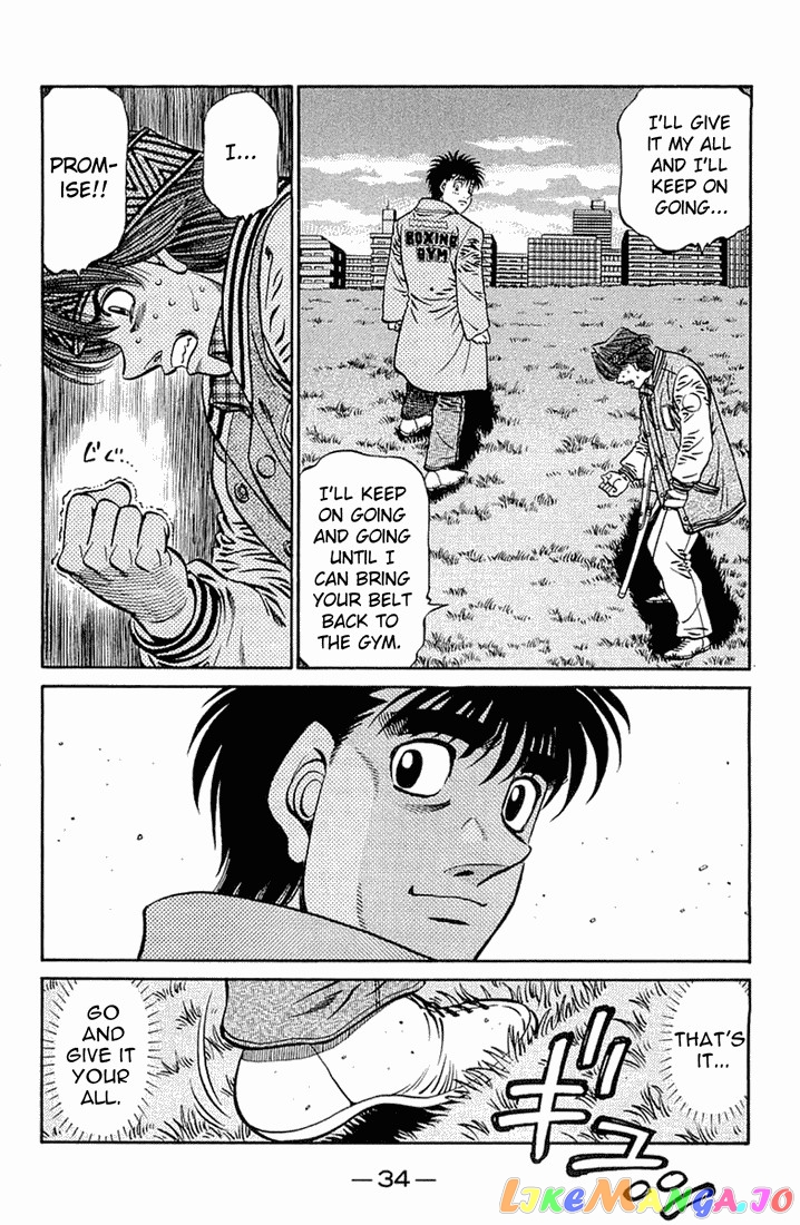 Hajime no Ippo Chapter 630 - page 4