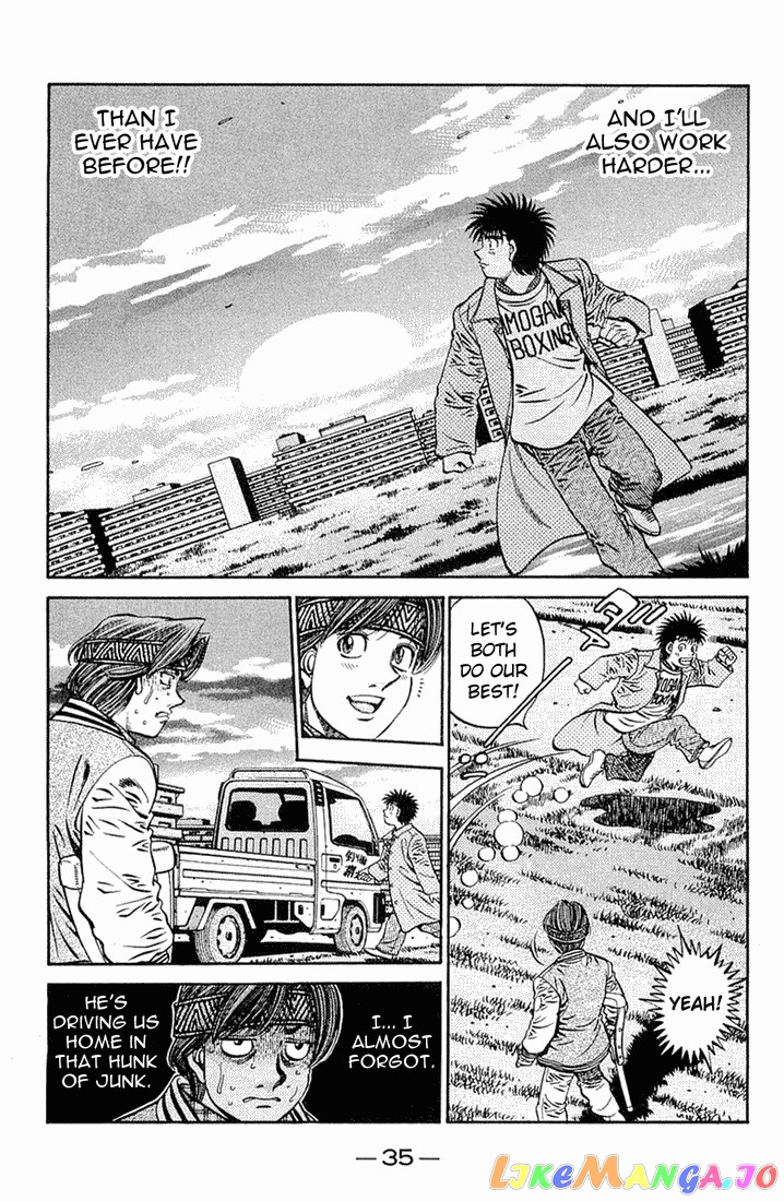 Hajime no Ippo Chapter 630 - page 5