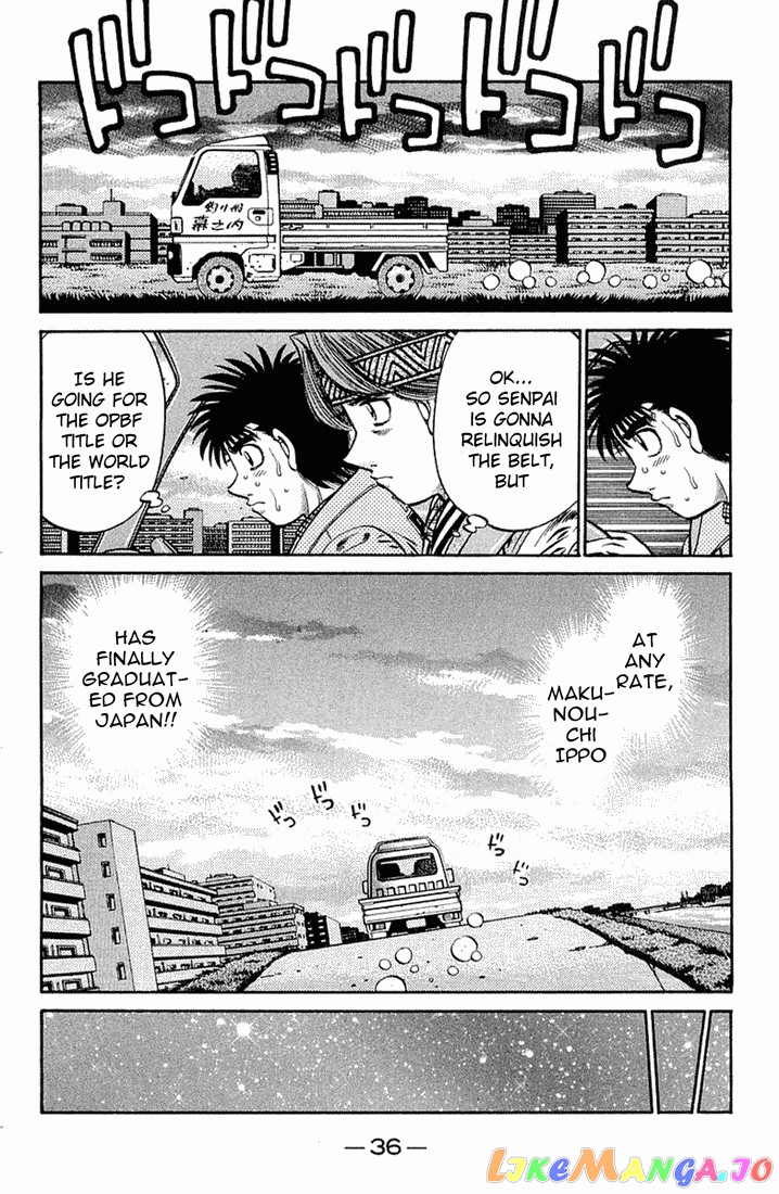 Hajime no Ippo Chapter 630 - page 6