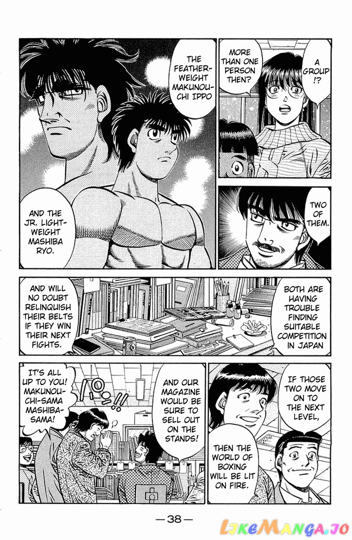Hajime no Ippo Chapter 630 - page 8