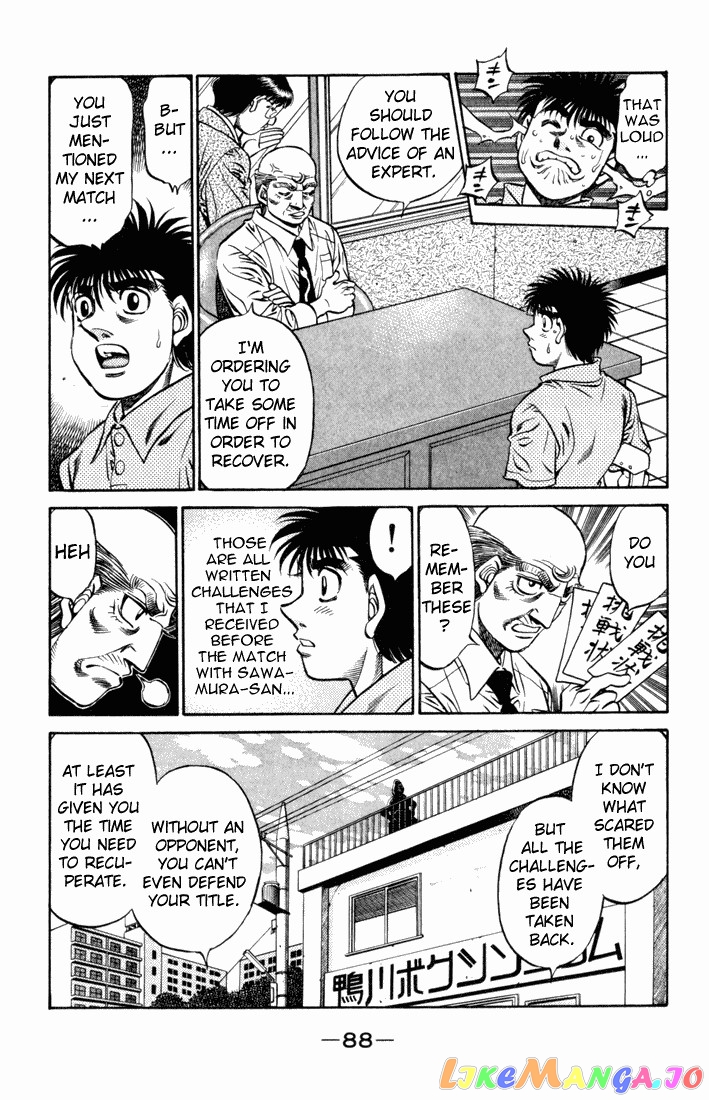 Hajime no Ippo Chapter 508 - page 2