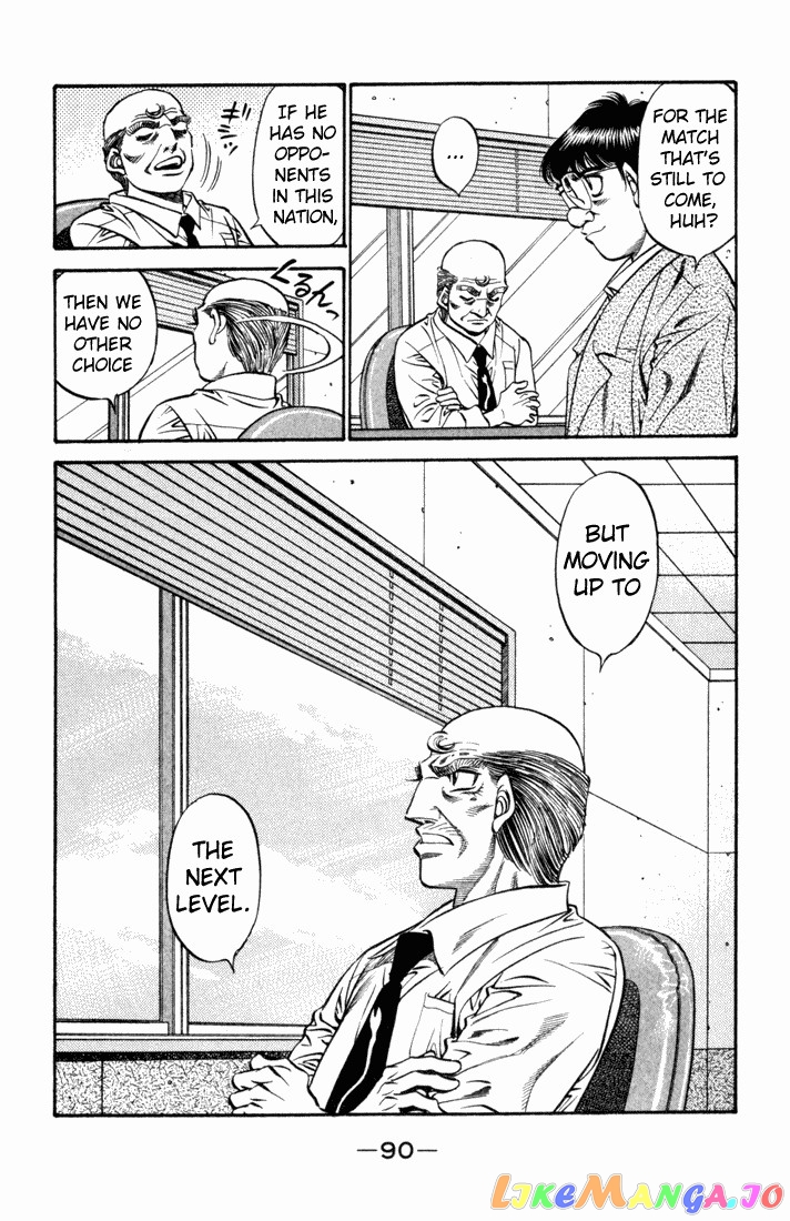 Hajime no Ippo Chapter 508 - page 4