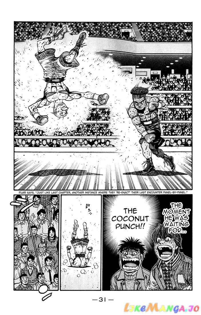 Hajime no Ippo Chapter 671 - page 13