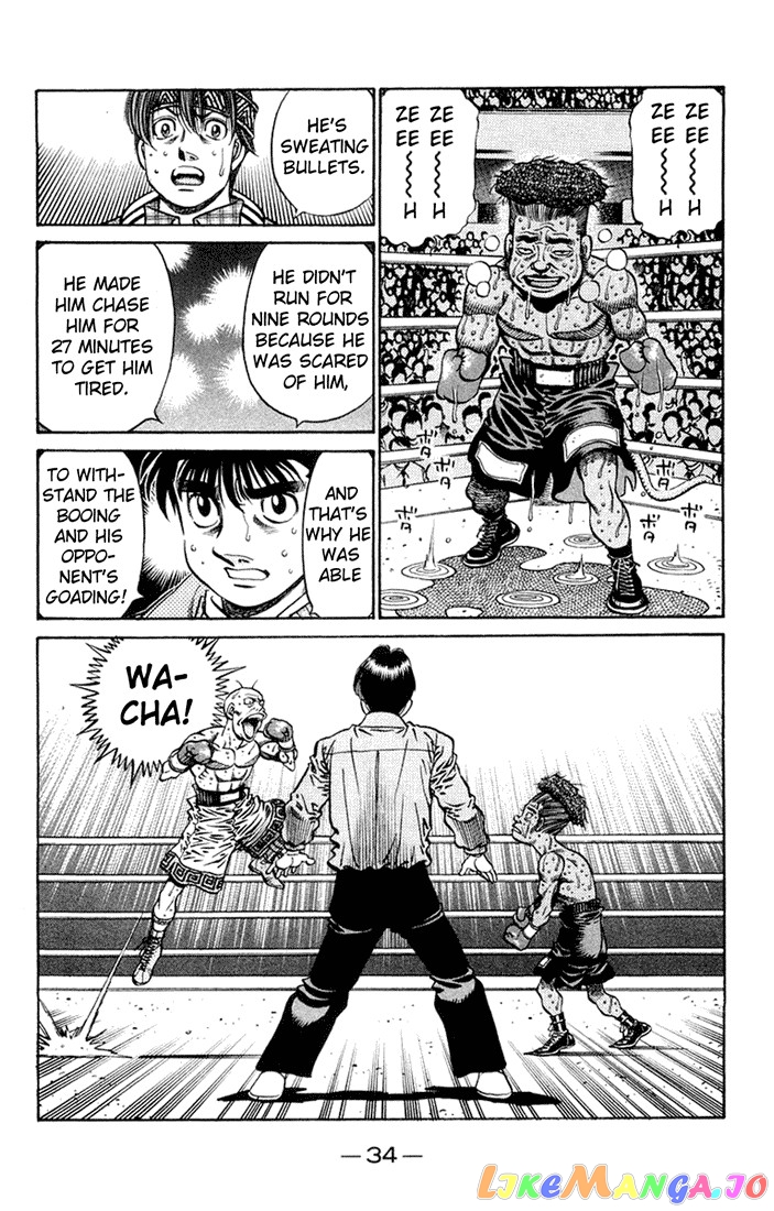 Hajime no Ippo Chapter 671 - page 16