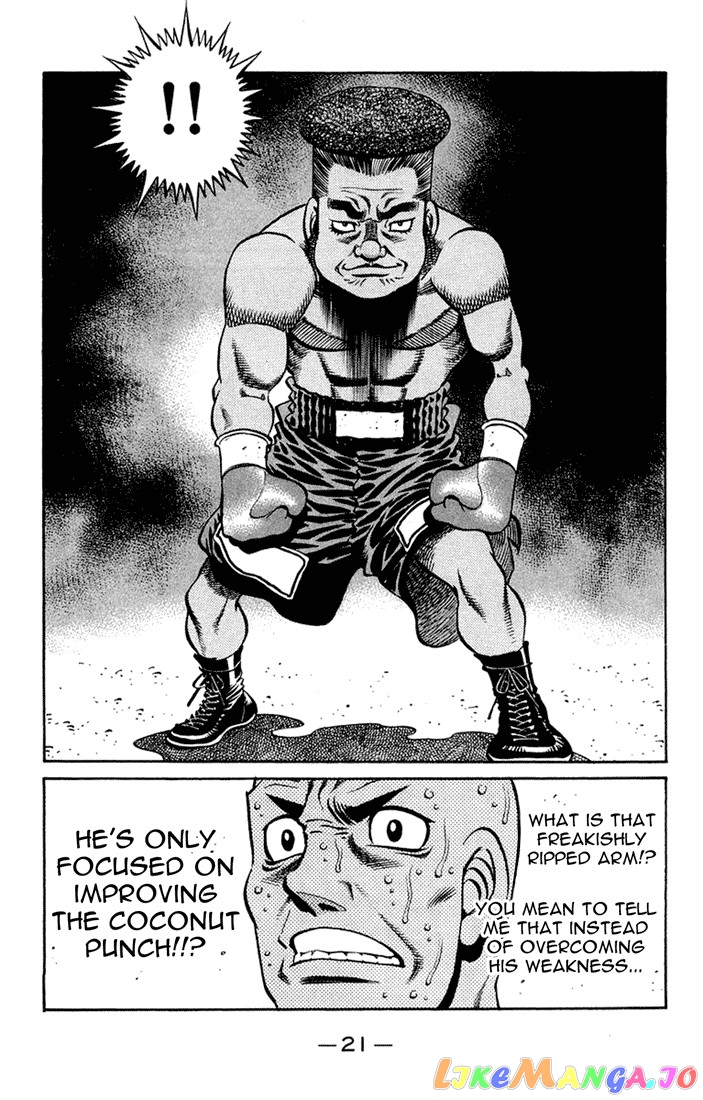 Hajime no Ippo Chapter 671 - page 3