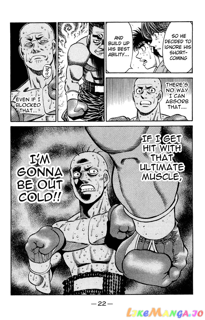 Hajime no Ippo Chapter 671 - page 4