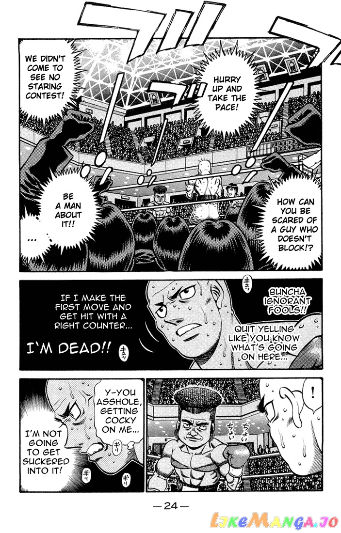 Hajime no Ippo Chapter 671 - page 6