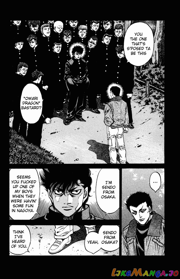 Hajime no Ippo Chapter 471 - page 12