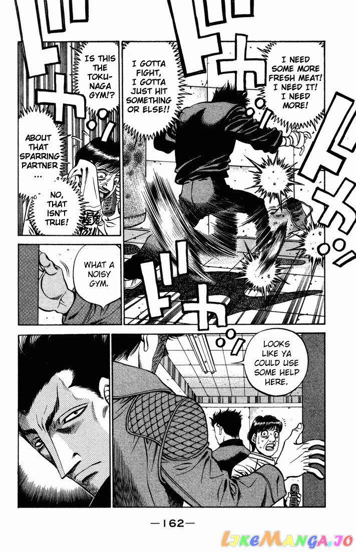 Hajime no Ippo Chapter 471 - page 6