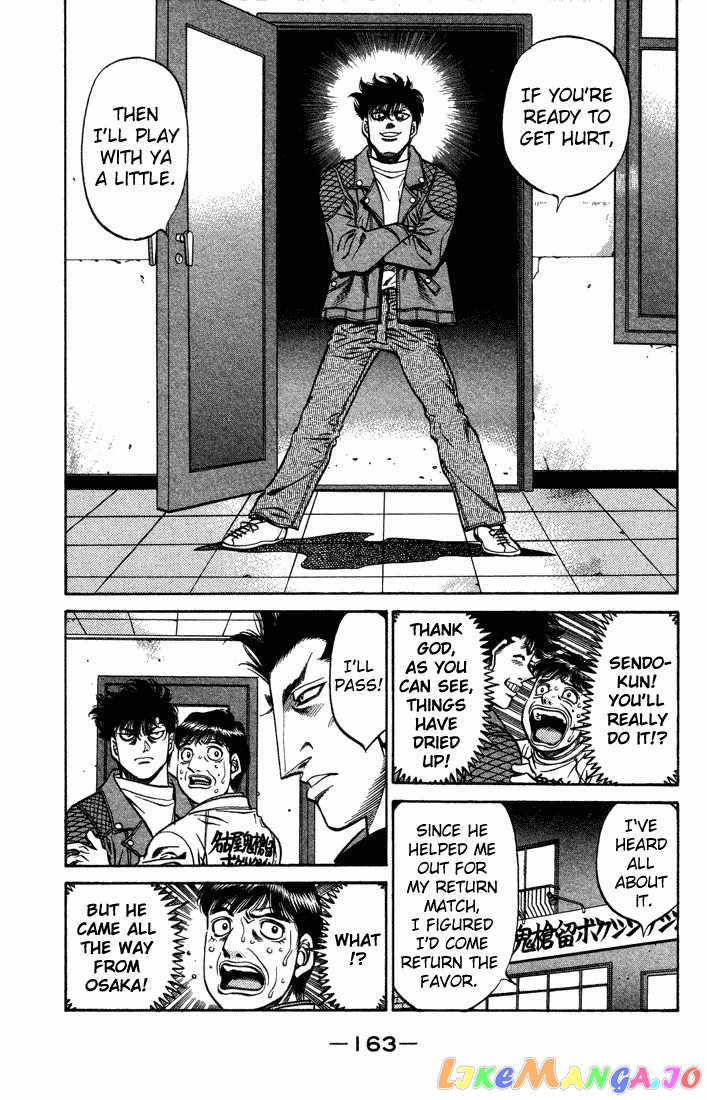 Hajime no Ippo Chapter 471 - page 7