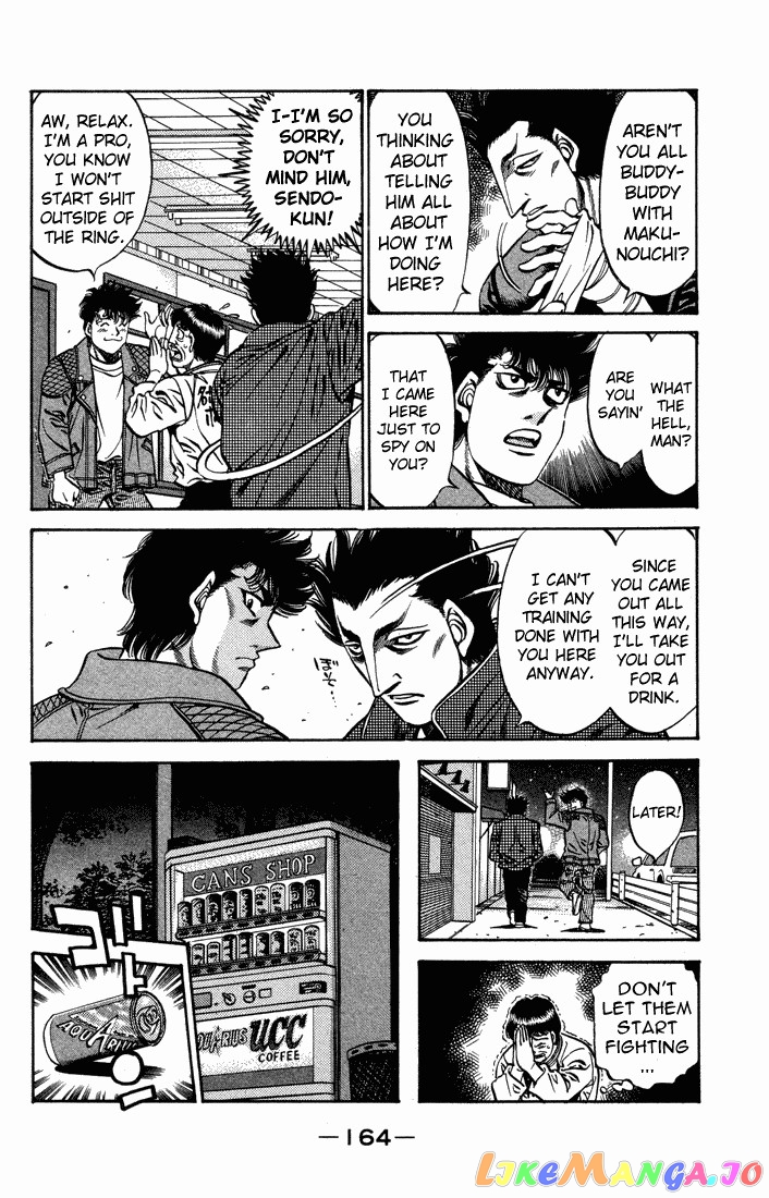 Hajime no Ippo Chapter 471 - page 8