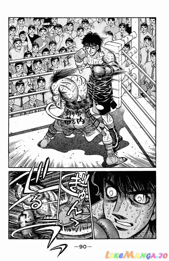 Hajime no Ippo Chapter 589 - page 11
