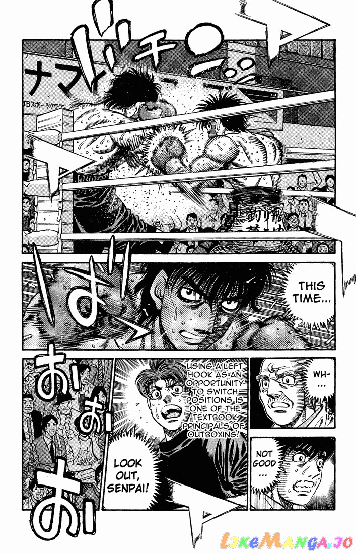 Hajime no Ippo Chapter 589 - page 9