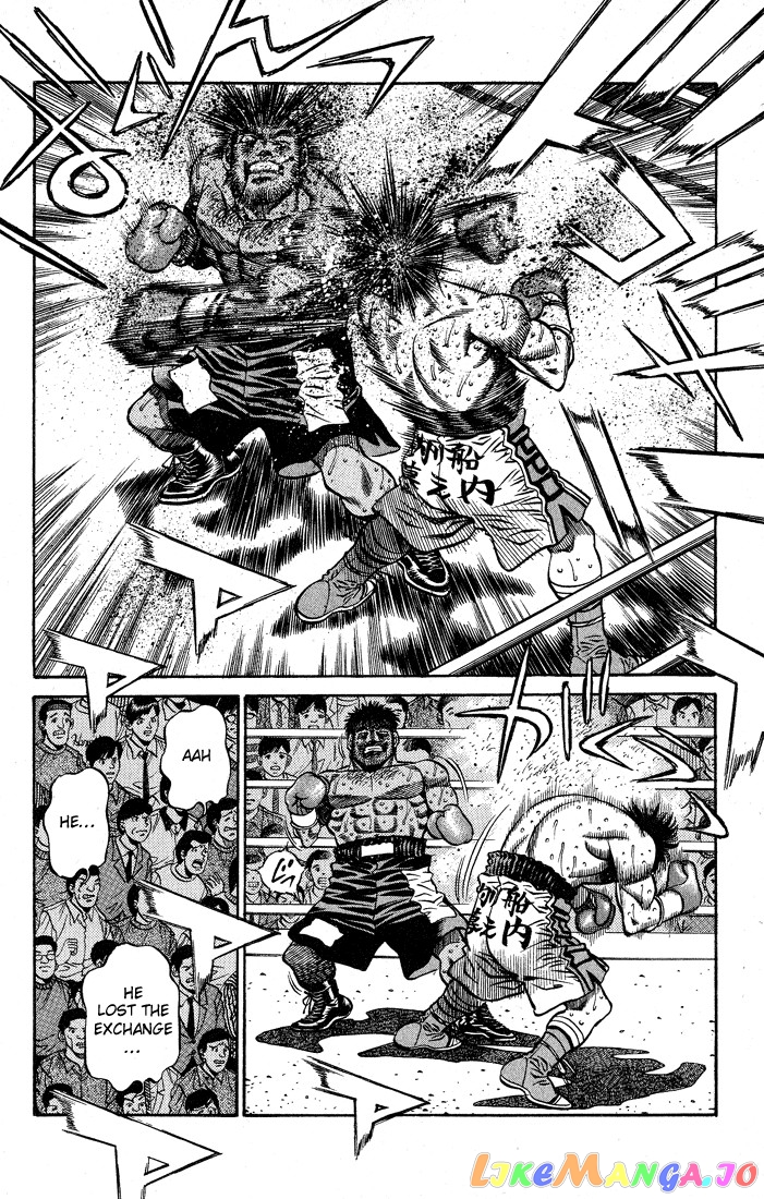 Hajime no Ippo Chapter 433 - page 9