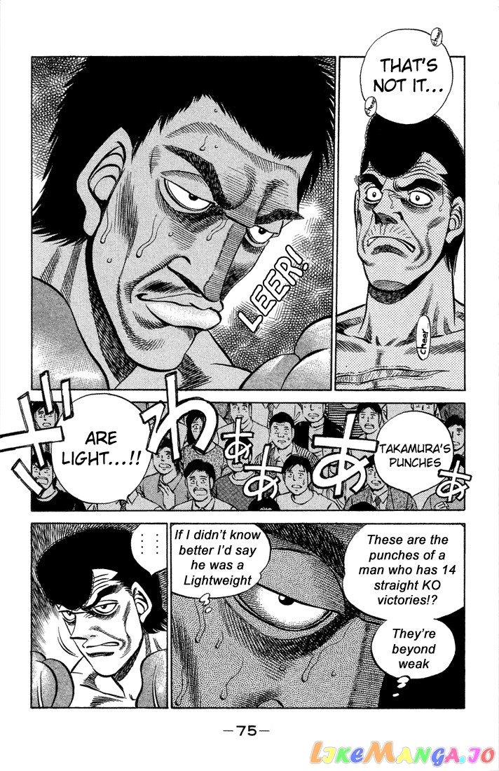 Hajime no Ippo Chapter 365 - page 12