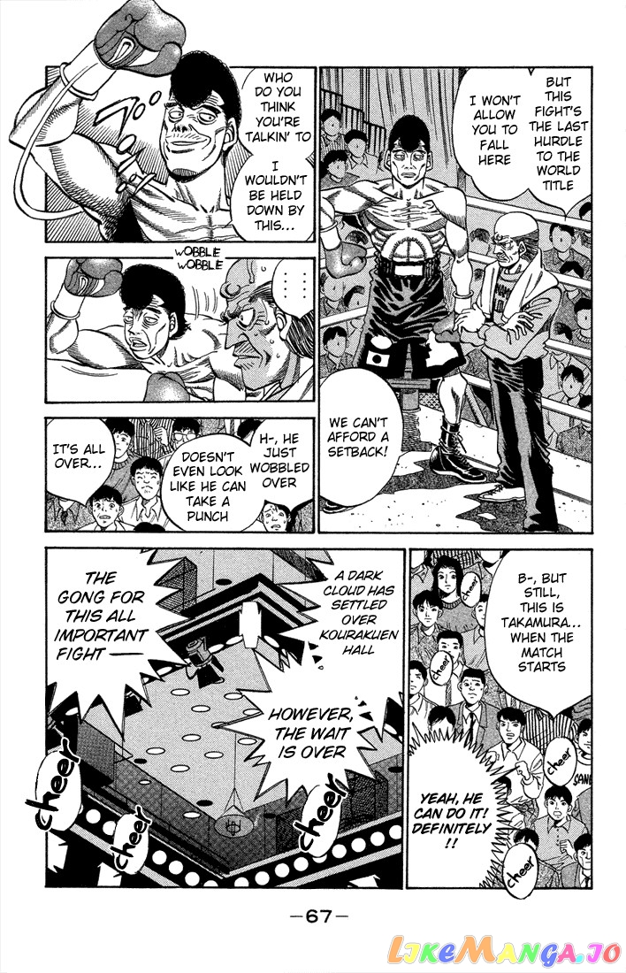 Hajime no Ippo Chapter 365 - page 5