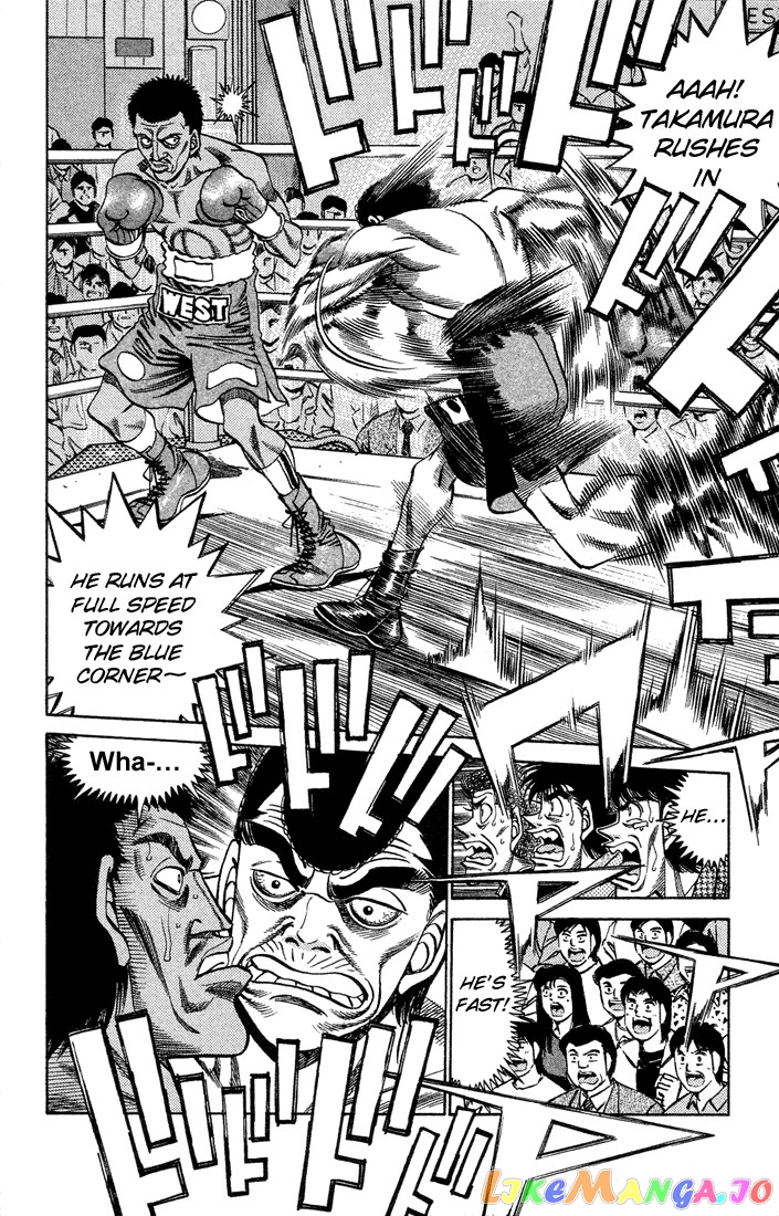 Hajime no Ippo Chapter 365 - page 7