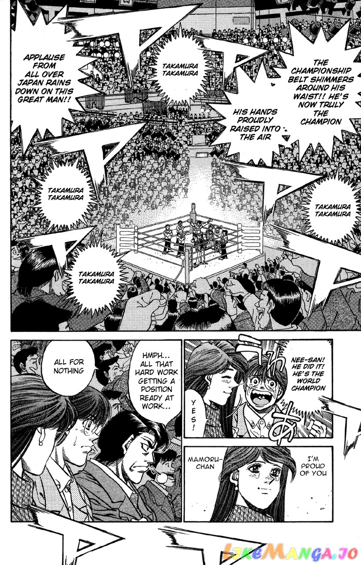 Hajime no Ippo Chapter 397 - page 11