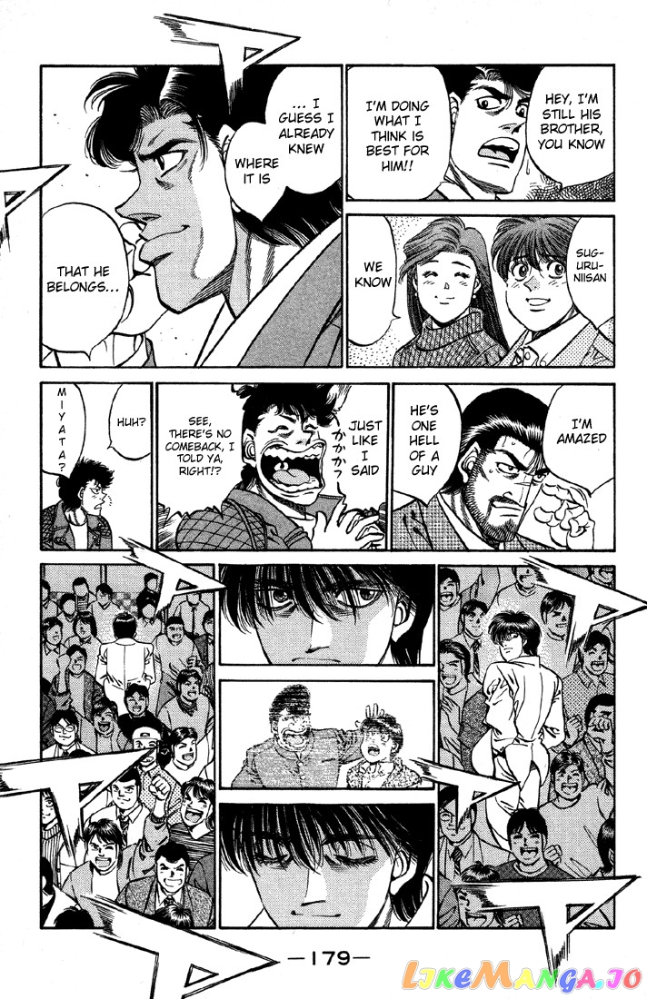 Hajime no Ippo Chapter 397 - page 12