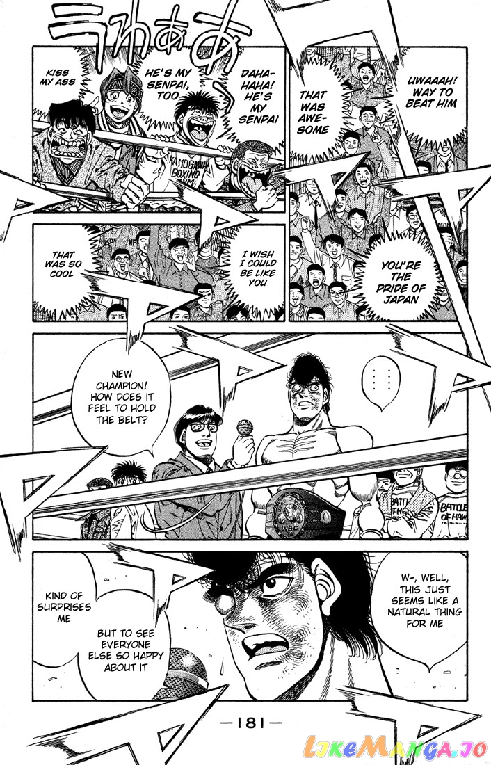 Hajime no Ippo Chapter 397 - page 14