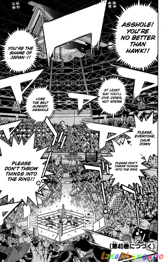 Hajime no Ippo Chapter 397 - page 18