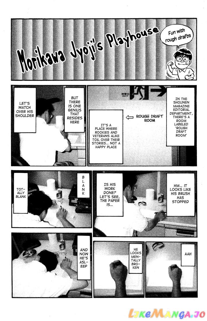 Hajime no Ippo Chapter 397 - page 19