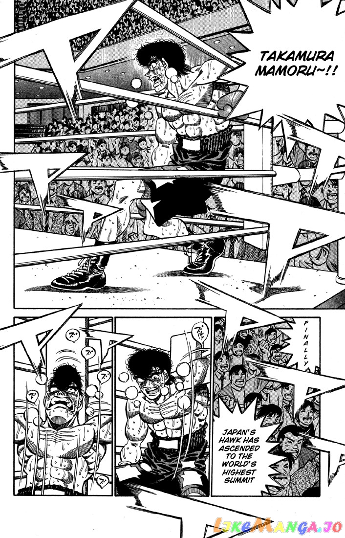 Hajime no Ippo Chapter 397 - page 2