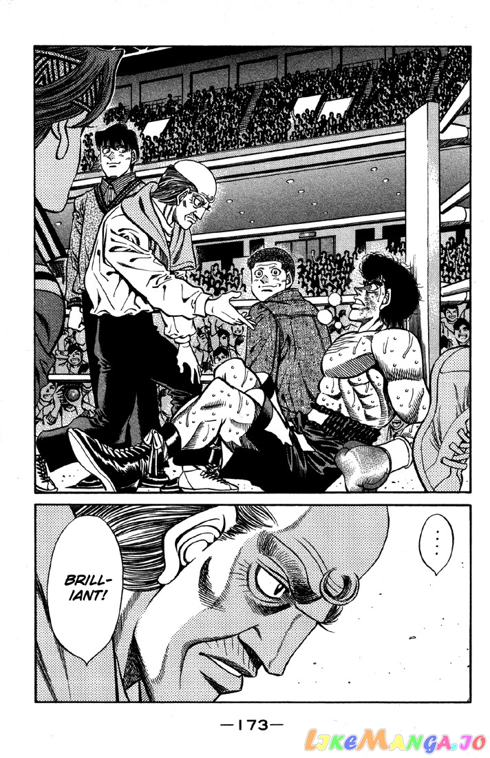 Hajime no Ippo Chapter 397 - page 6