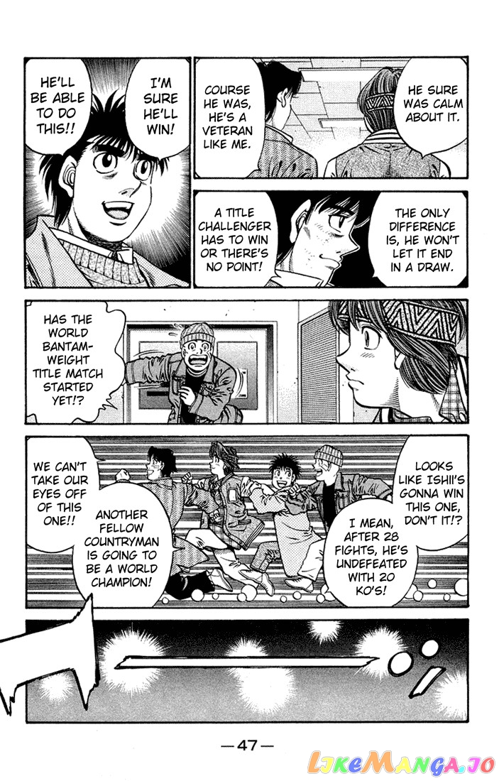 Hajime no Ippo Chapter 672 - page 10