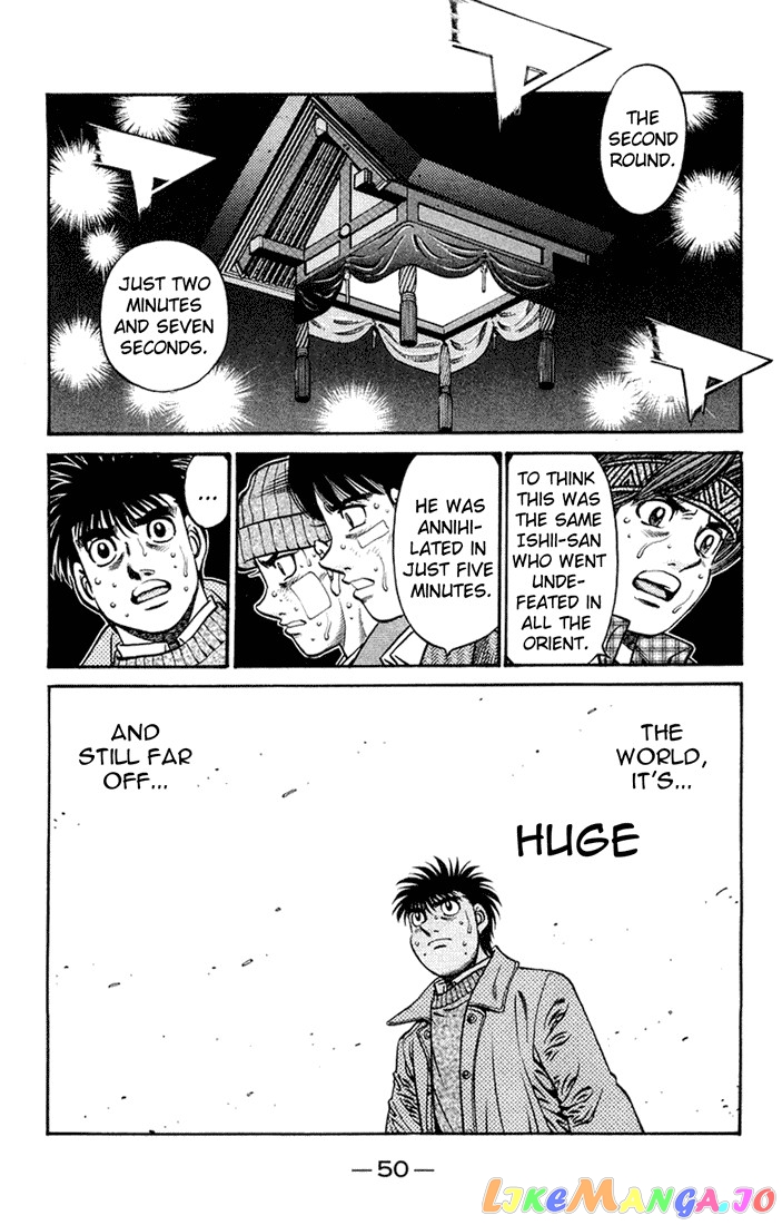 Hajime no Ippo Chapter 672 - page 12