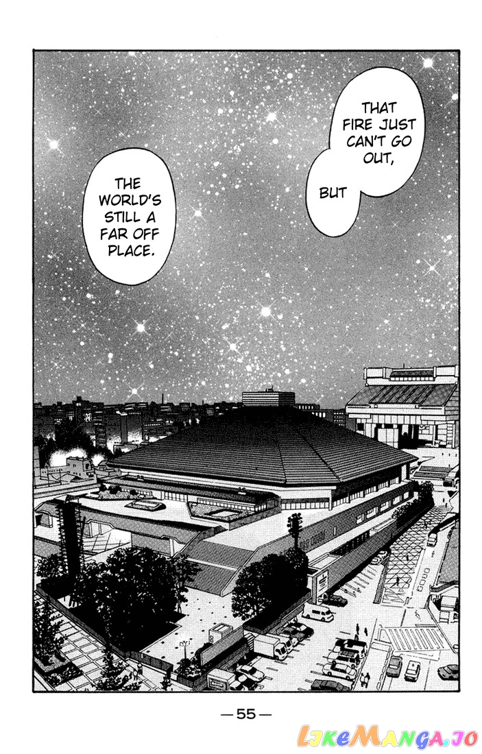 Hajime no Ippo Chapter 672 - page 17