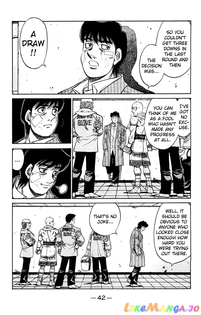 Hajime no Ippo Chapter 672 - page 5